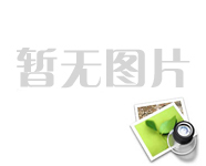 忠北·光州 全球未来协会B2B治谈会