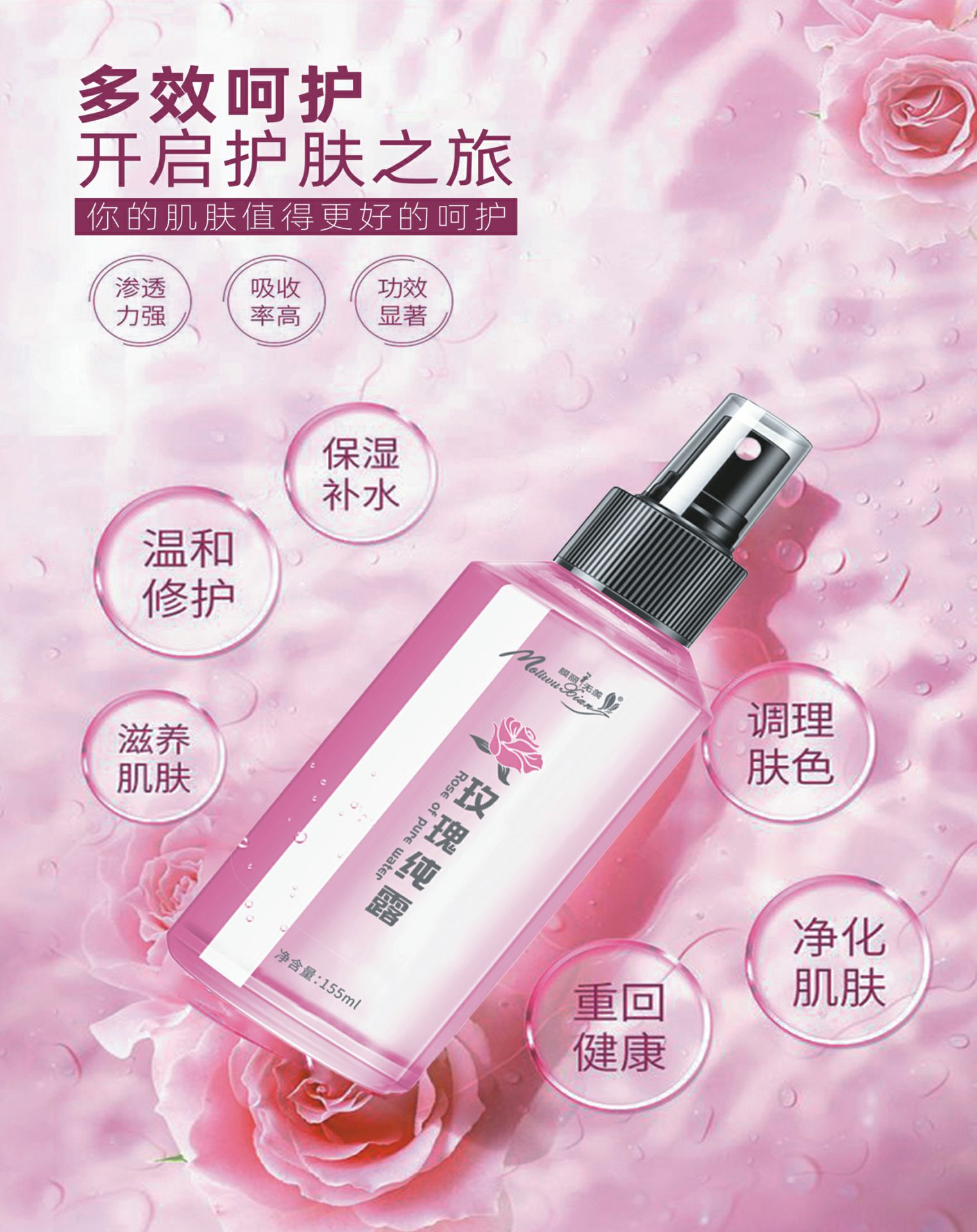 非诚勿扰