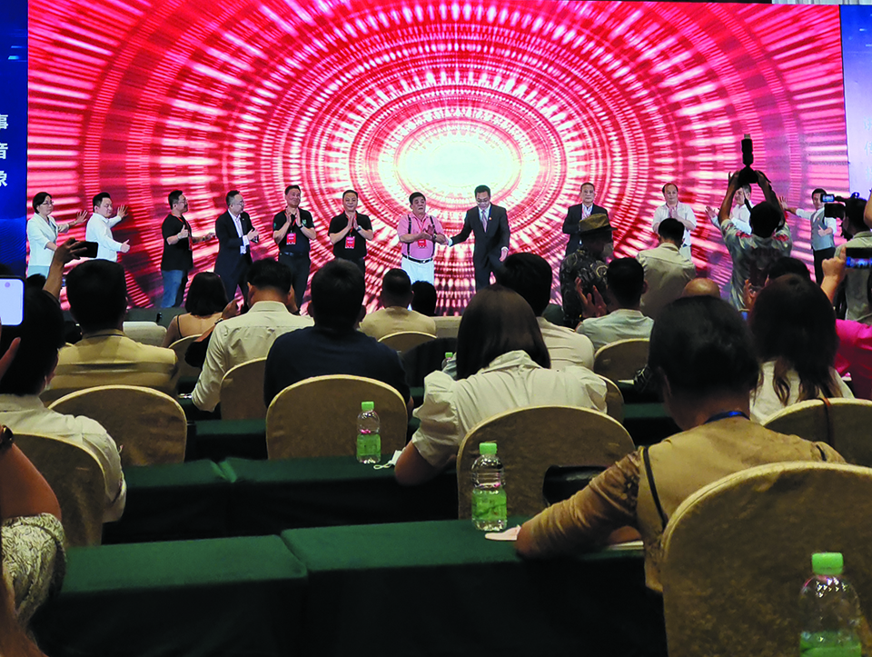 中国美业民族品牌故事会暨中国美业千城万店振兴计划启动仪式